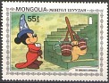 Mongolia 1983 Walt Disney 55 M Multicolor Scott 1293